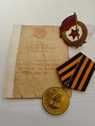 Ussr wwii victory - wwii,