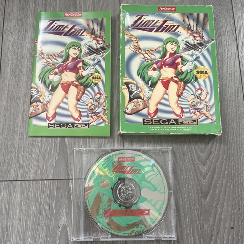 Time gal cib - gal, (sega