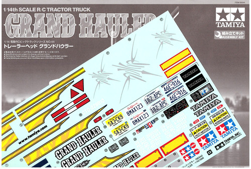Tamiya decals instructions - decals, &