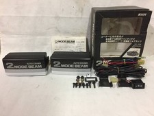 KOITO Auto Cover Fog Lamp