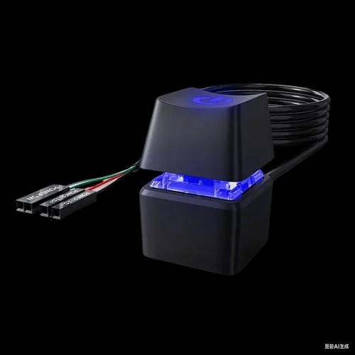 Power switch button rgb led - pc,