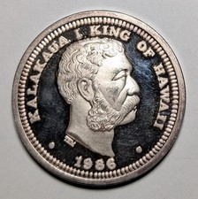 1986 King Kalakaua 1 oz .999