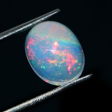 7x5 MM - Very Good Quality