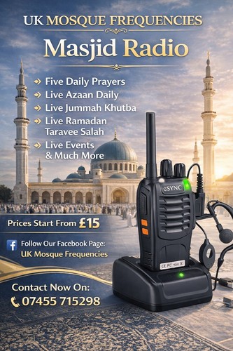 Simple portable mosque masjid - portable,