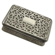 A Fine Quality Georgian Silver