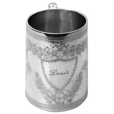 An antique English sterling