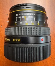 Zenza Bronica Zenzanon S 80mm