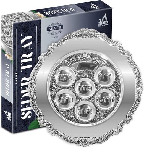 Silver plated passover seder - passover,