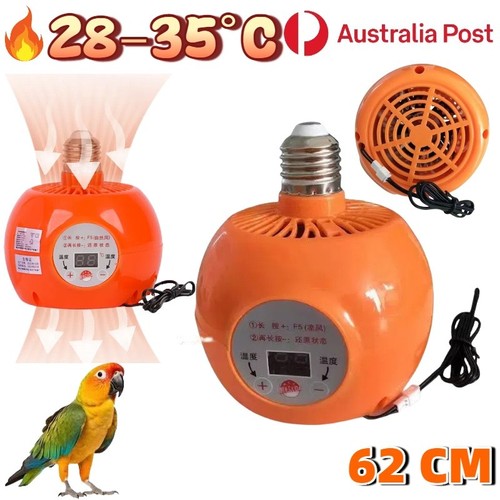 Bird cage heater heat lamp - heater,