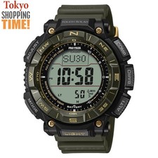 CASIO PRO TREK PRG-340ANS-3JR