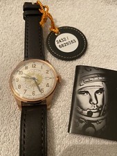 Sturmanskie Watch Heritage