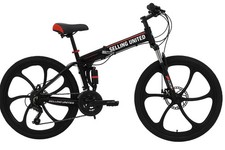 20" & 26 Inch Folding Bike, 21