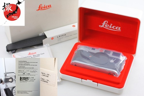1996 unused box - yr.1996, 【unused