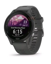 Garmin Forerunner 255 Easy to