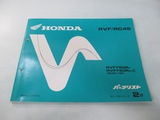 RVF750 Parts List 2nd Edition