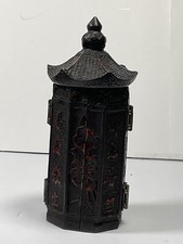 VINTAGE PORTABLE DETAILED 3