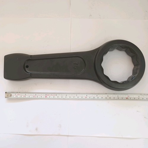 Neilsen 75mm box ring - 75mm,