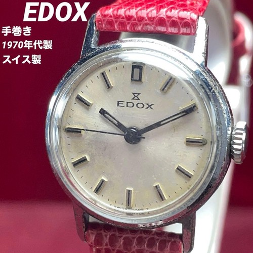 Edox vintage 1970s - red, manual