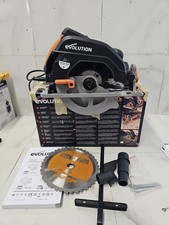 Evolution Power R185CCS 18.5