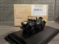 Austin Champ Royal Military