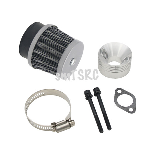 Air filter silver grey kit - air,