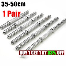 14" 16" 19" Spinlock Dumbbell Bars Standard Plates Weightlifting Bar Collars Set