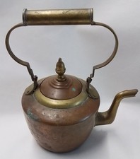 Vintage Brass and Copper