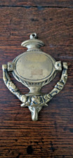 Vintage Brass Door Knocker Urn