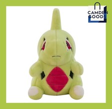 Pokémon Larvitar Large Plush