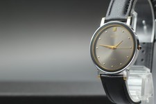 Vintage 1989 N MINT Seiko