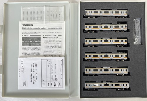 Tomix gauge 92647 jr - gauge,