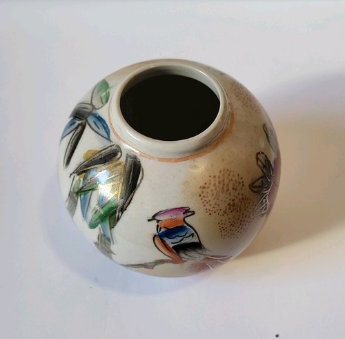 Kutani japanese ginger jar - japanese,