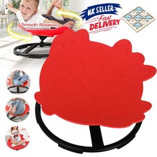 AUTISM SENSORY CHAIR KIDS CHILD SPINNING BALANCE Developmental Spin Toy UK STOCK