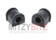 Genuine Rear Anti Roll Bar