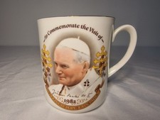 To Commemorate The Visit Of