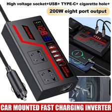200W Car Power Inverter DC