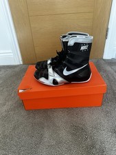 Nike Hyperko Ko Boxing Boots