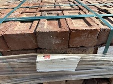 IMPERIAL FACING BRICKS 80mm (230x112.5x80 FURNESS BRICK Class F2)