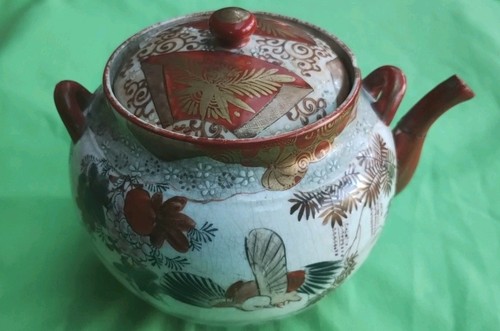 Antique japan kutani - antique, meiji