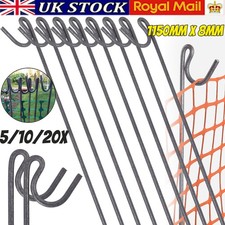 5/10/15x Steel Metal Barrier