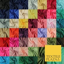 Luxury Plain Smooth Matt