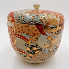 Vintage Antique Japanese