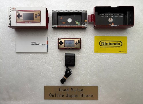 Nintendo gameboy micro - nintendo,