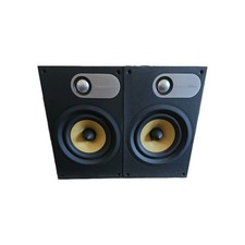 B&W Bowers and Wilkins 686