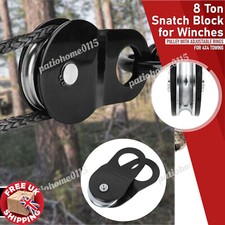 Snatch Block 8Ton Strength