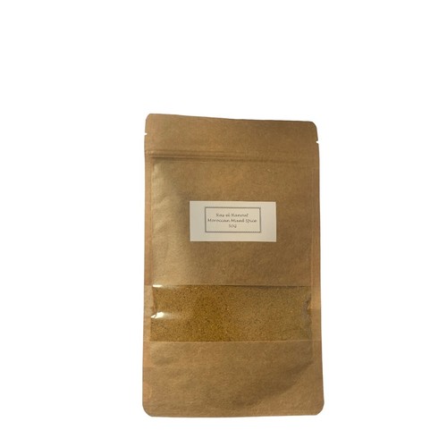 Authentic ras hanout - ras-el,
