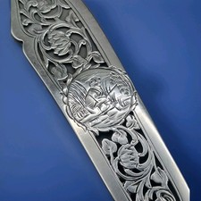 Antique Victorian 1854