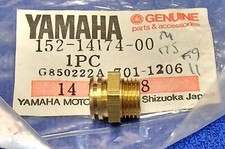 YAMAHA TY125 / 175 CARB CHOKE