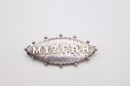 Antique victorian sterling - antique,