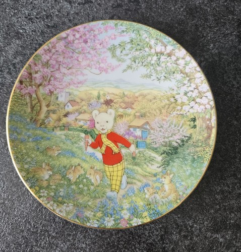 Rupert bear collector - bear, plate